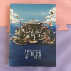ミスチル DVDのサムネイル