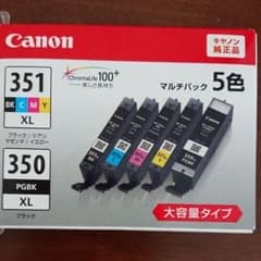 Canon BCI-351XLのサムネイル