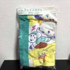 【新品未使用】サンリオキャラクターズ当りくじ　フェイスタオル　グリーンのサムネイル