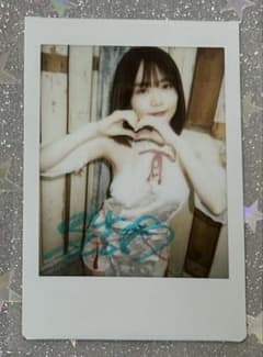 水卜さくら 直筆サイン入りチェキ - メルカリ