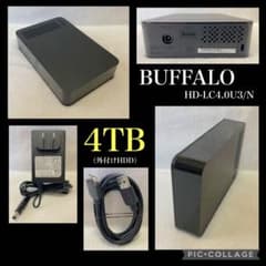 BUFFALO HD-LC4.0U3/N 4TB 外付けHDD - メルカリ