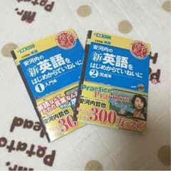 専用(^^)のサムネイル
