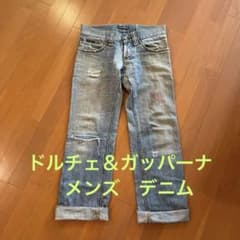 ドルチェ&ガッパーナ　デニムパンツのサムネイル