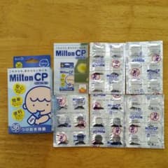 ミルトン 錠剤 30錠のサムネイル