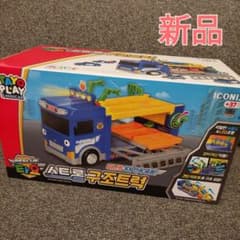 m46193589132_1.jpg?1770210616