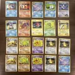 【旧裏】ノーマルカード　約133枚まとめ売り ポケカ プロモ ウィンディ 旧裏】ノーマルカード 約133枚まとめ売り ポケカ プロモ ウィンディ