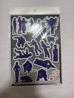 かまいたちの夜 30th ANNIVERSARY シルエットステッカー 未開封のサムネイル