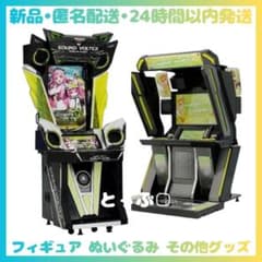 [신품•익명 배송]KONAMI 데스크탑 아케이드 컬렉션 2종 세트