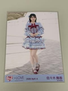 LOVE イコラブ 佐々木舞香 生写真 | Shop at Mercari from Japan! | Buyee