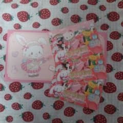 サンリオピューロランドチケット３枚のサムネイル