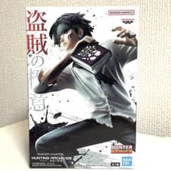 新品・未開封】HUNTER×HUNTER クロロ 盗賊の極意 フィギュア - メルカリ