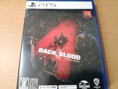 バックフォーブラッド　PS5版　b4bのサムネイル