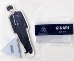 PRODUCE 101 新世界 日プ 釼持吉成 アクスタ ネームプレート - メルカリ