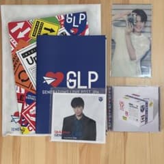 GENERATIONS「Up & Down」CD ＆ DVDのサムネイル