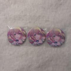 小豆沢こはね グリ缶 8b 3個セット - メルカリ