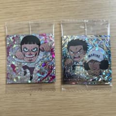ワンピース ウエハース シール 2枚セットのサムネイル
