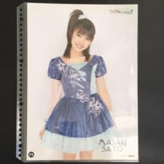 9061 モーニング娘。 佐藤優樹 ピンナップポスター - メルカリ