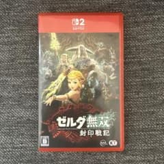 ゼルダ無双 封印戦記 Nintendo Switch2のサムネイル