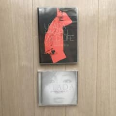 宇多田ヒカル／CD・DVD【まとめ売り】のサムネイル