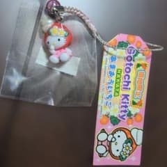 ハローキティ キティ あまおういちご 根付け ストラップ 福岡限定 ご