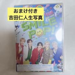M!LK LIVE DVD SMILE POPのサムネイル