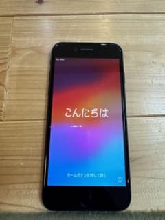 iPhone se 第二世代 128GB ブラックのサムネイル