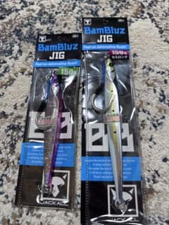 JACKALL BamBluz JIG 150g ショートのサムネイル