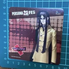 m46199124348_1.jpg?1748099531