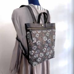 ミナペルホネン/2025rosyロージィーブラウン/牛革A4トートリュック