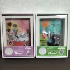 ムーミン クリア素材 ジグソーパズル 2点セット - メルカリ