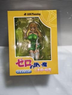 安いティファニア ゼロの使い魔の通販商品を比較 | ショッピング情報の