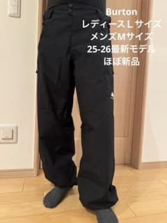 新品に近い】BURTON 25-26 レディース パンツ L 黒 即発送 - メルカリ