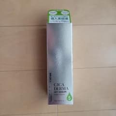 KATAN CICA DERMA HIT SERUM 5 美容液のサムネイル
