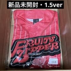 月足天音 ユニフォーム 1.5ver. 推しアピ FRUITS ZIPPER - メルカリ