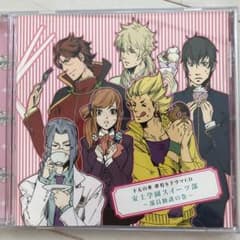 下天の華 特典ドラマCDのサムネイル