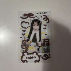 あっとほぉーむカフェ くもり チェキ あっとほぉーむカフェ くもり 卒業 チェキ - メルカリ