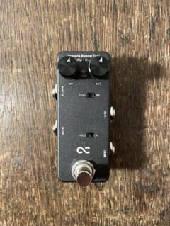 One Control / Mosquito Blender Trailのサムネイル