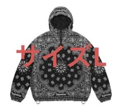 Supreme Reflective Bandana Anorak Black - メルカリ