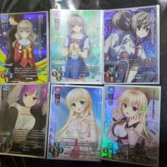 Lycee リセオーバーチュア P&CP24枚セット - メルカリ