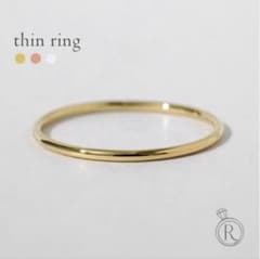 RAPA K18 リング　イエローゴールド　シンリング13.5号　1mm RAPA K18 リング イエローゴールド シンリング13.5号 1mm - メルカリ
