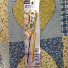 ちっち様 専用のサムネイル