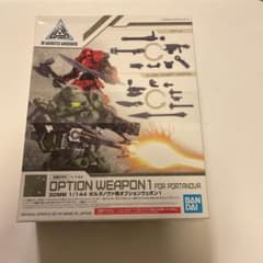 箱無し 30MM ポルタノヴァ用オプションウェポン1 1/144スケールプラモ