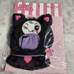 ナルミヤ なりきりコスチューム デビリーちゃん ぬい服 - メルカリ