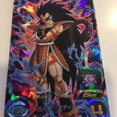スーパードラゴンボールヒーローズ 悟空ブラック ラディッツセットのサムネイル