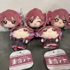 重音テト フィンガーパペット ぬいぐるみ マスコット 4種コンプリートセット！ 重音テト フィンガーパペット 重音テト コンプリートセット - メルカリ