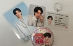 EBiDAN/M！LK/佐野勇斗　セットのサムネイル