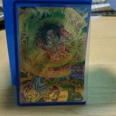 ドラゴンボールヒーローズ  ブロリーURのサムネイル