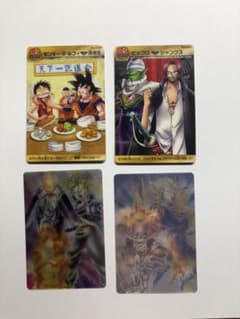 ジャンプ 40th ドラゴンボール ワンピース コラボカード 【希少