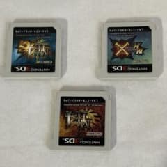 3DS 소프트 정리 판매 몬한 몬스터 헌터 4G 4 크로스