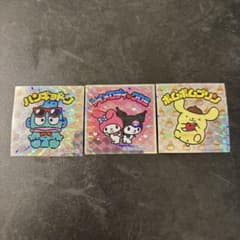 しろ様専用のサムネイル